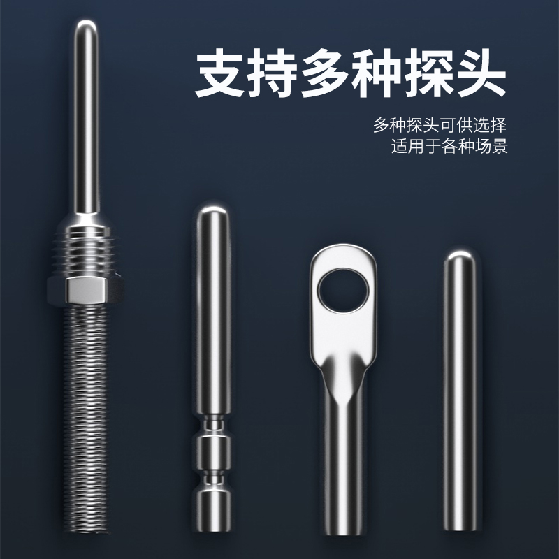 探針式溫度傳感器5_http://m.marianenglish.com_溫度儀表_第2張