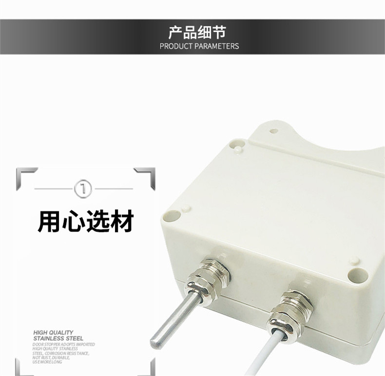 掛壁式溫度變送器2_http://m.marianenglish.com_溫度儀表_第8張