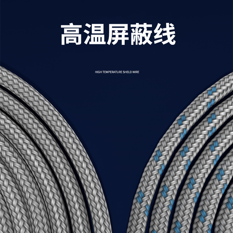 探針式溫度傳感器5_http://m.marianenglish.com_溫度儀表_第4張