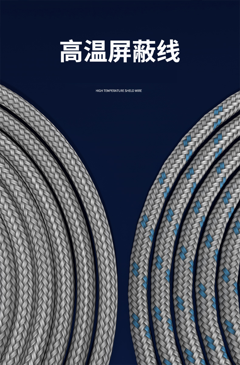 探針式溫度傳感器5_http://m.marianenglish.com_溫度儀表_第12張