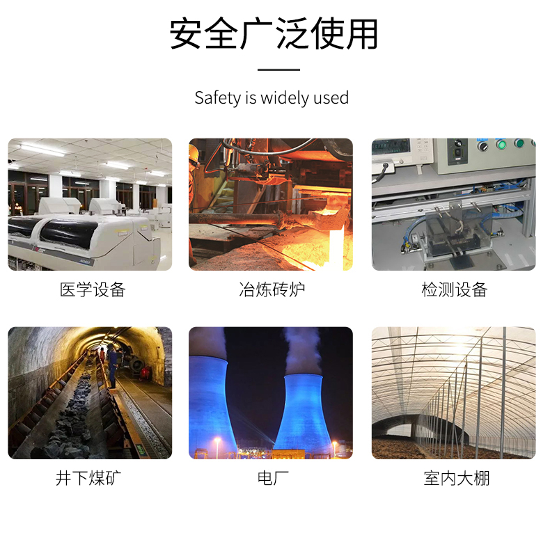 貼片式溫度傳感器7_http://m.marianenglish.com_溫度儀表_第9張