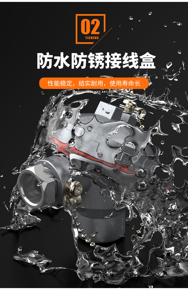 S型鉑銠熱電偶11_http://m.marianenglish.com_溫度儀表_第8張