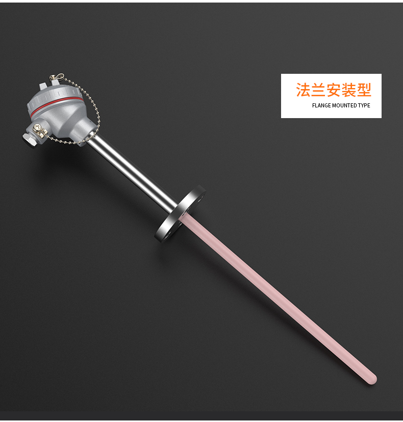 S型鉑銠熱電偶11_http://m.marianenglish.com_溫度儀表_第14張