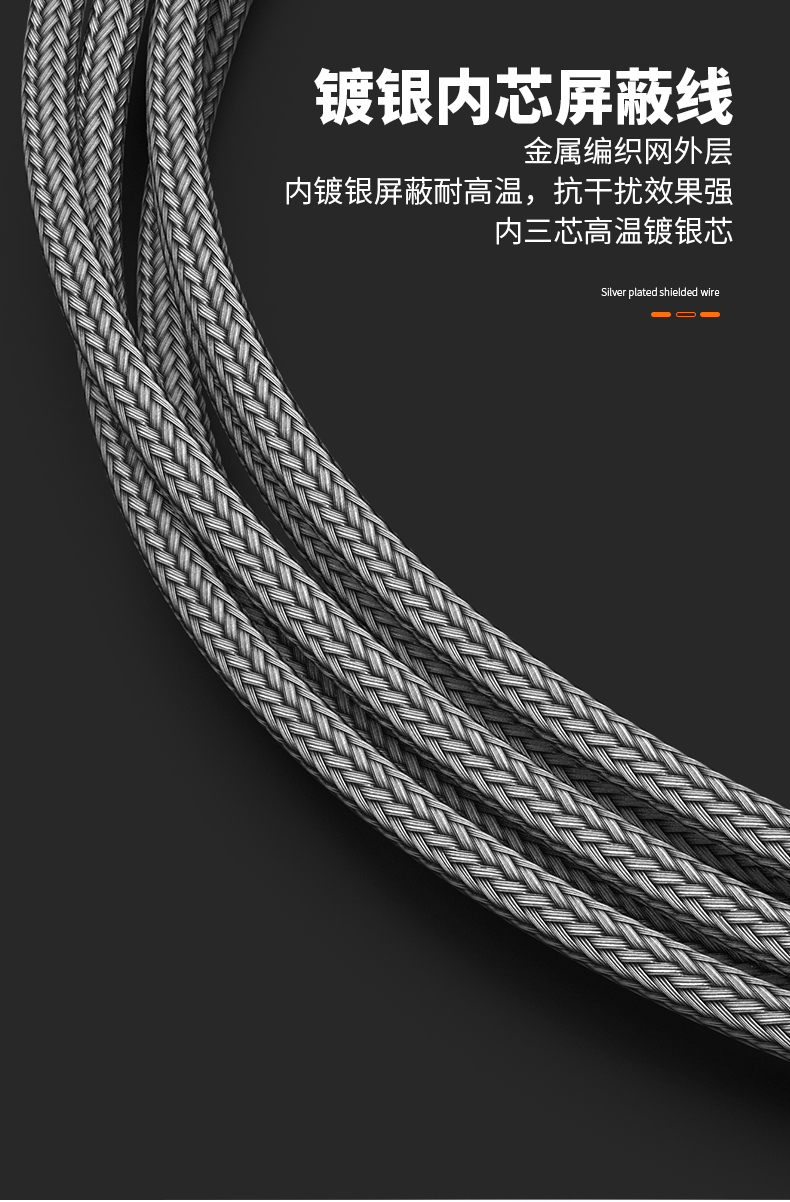 PT100溫度傳感器13_http://m.marianenglish.com_溫度儀表_第13張