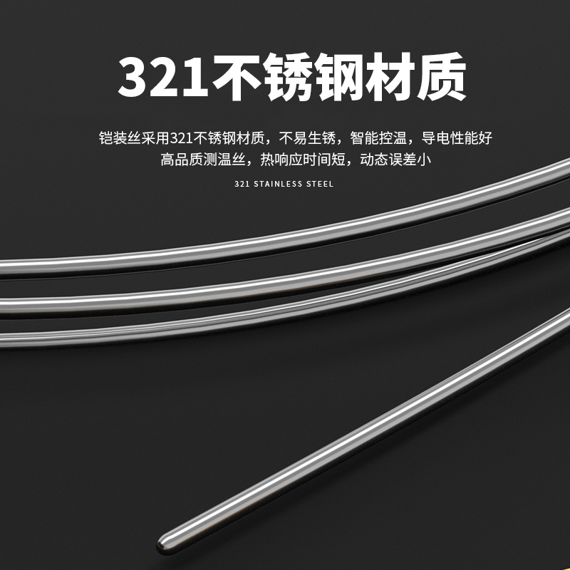 WRNK-187鎧裝熱電偶14_http://m.marianenglish.com_溫度儀表_第3張