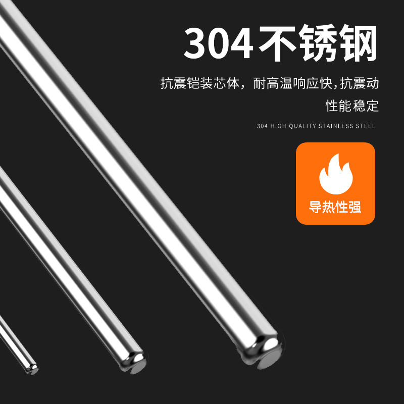 鎧裝熱電偶-阻10_http://m.marianenglish.com_溫度儀表_第4張