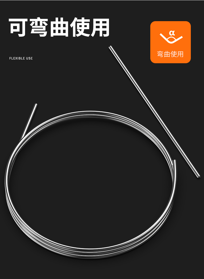 鎧裝熱電偶-阻10_http://m.marianenglish.com_溫度儀表_第14張