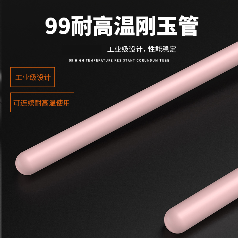 S型鉑銠熱電偶11_http://m.marianenglish.com_溫度儀表_第3張