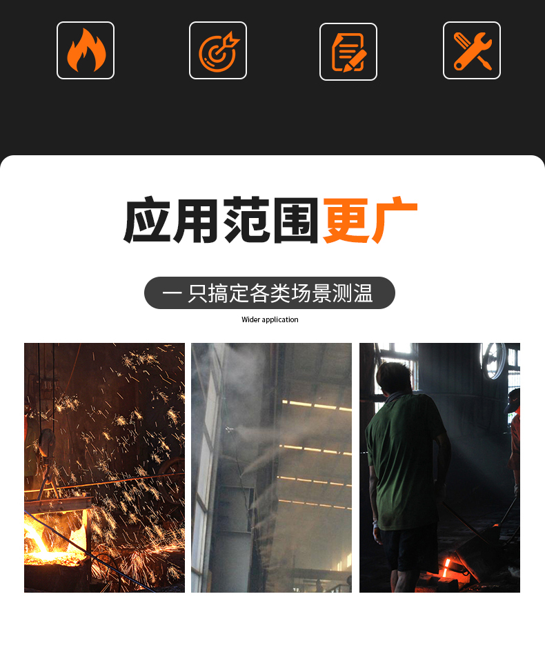 S型鉑銠熱電偶11_http://m.marianenglish.com_溫度儀表_第5張