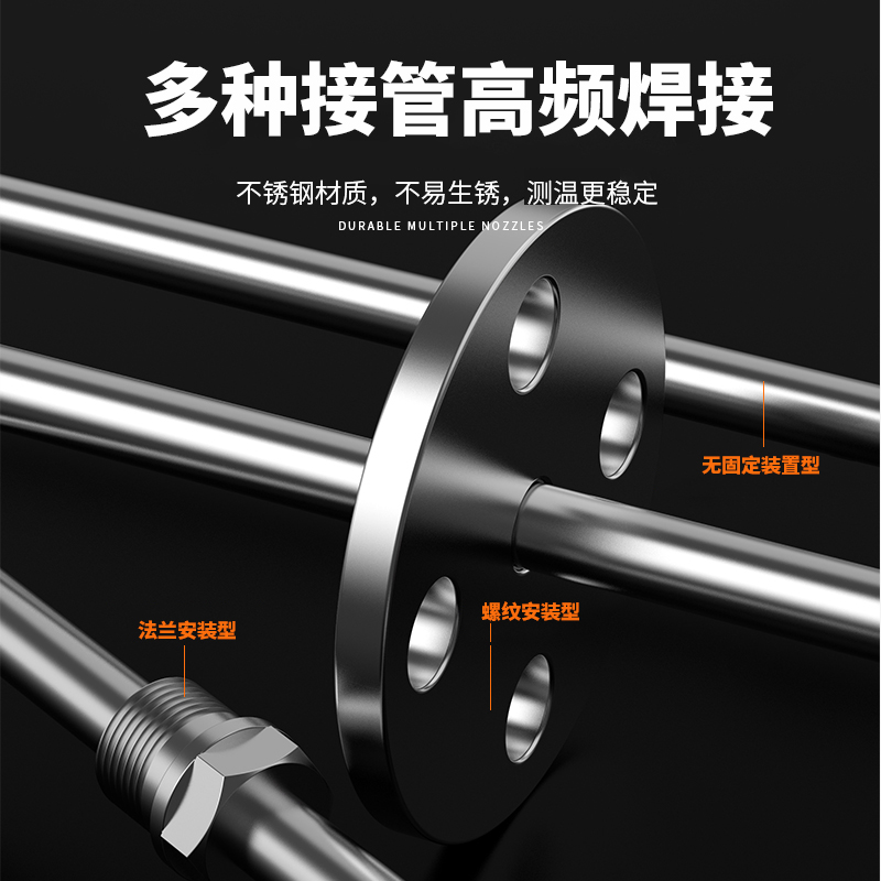 WRNM-131耐磨熱電偶15_http://m.marianenglish.com_溫度儀表_第2張