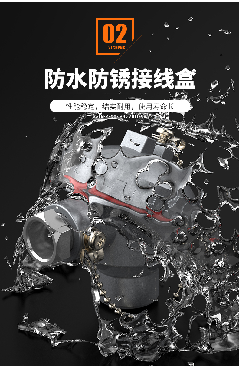 WRNM-131耐磨熱電偶15_http://m.marianenglish.com_溫度儀表_第10張