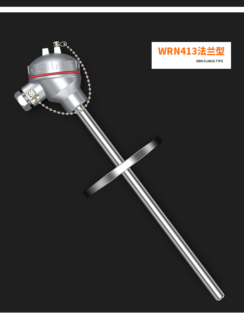 WRNM-131耐磨熱電偶15_http://m.marianenglish.com_溫度儀表_第15張