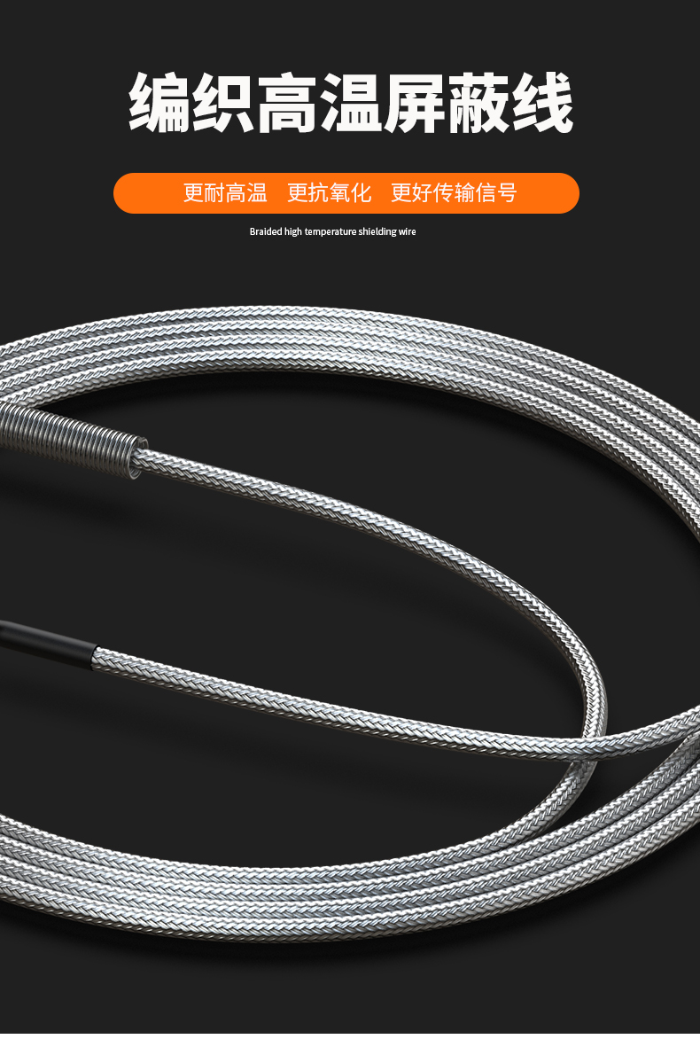 固定螺紋溫度傳感器17_http://m.marianenglish.com_溫度儀表_第8張