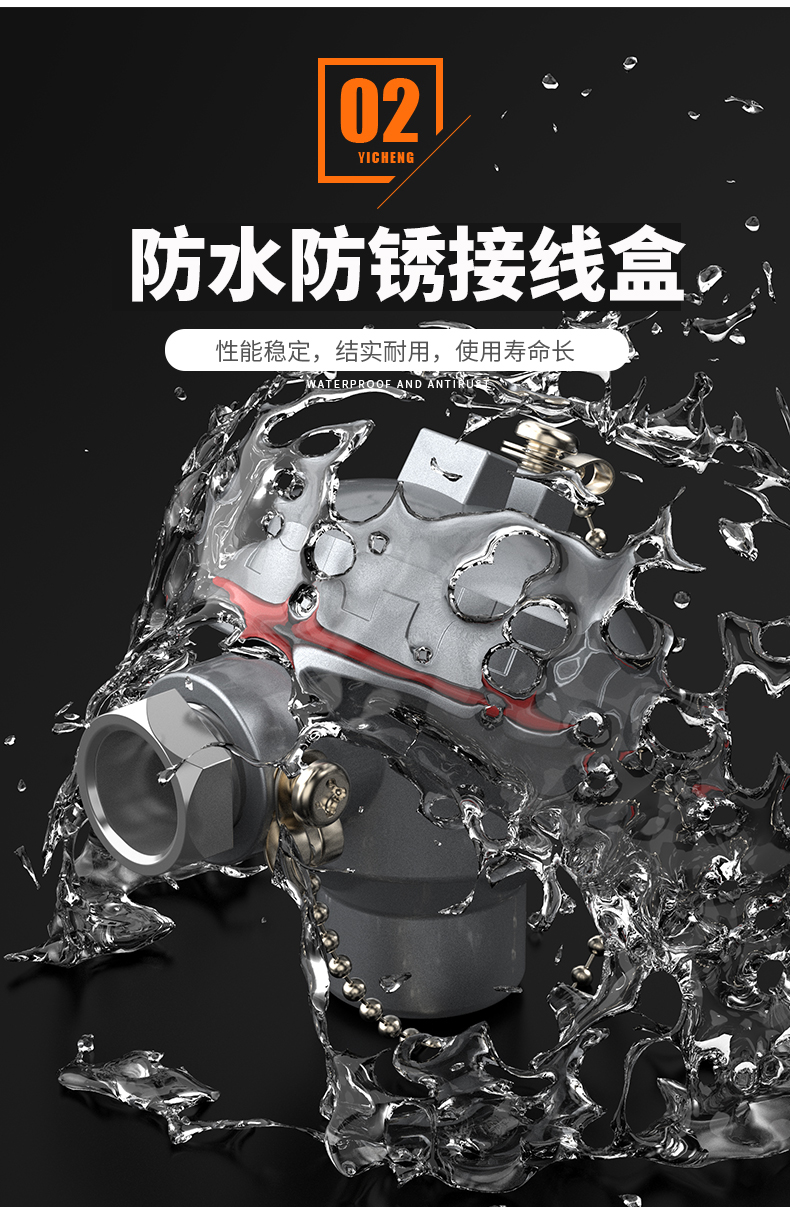 K型溫度傳感器19_http://m.marianenglish.com_溫度儀表_第10張