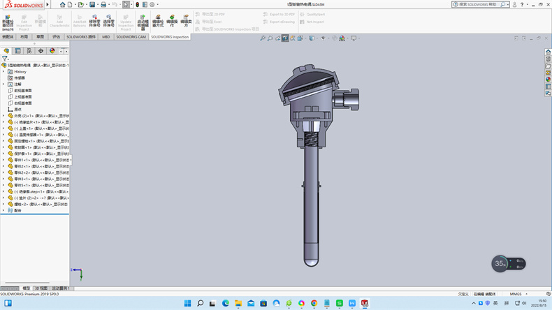 工業熱電偶常用溫度測量儀表有哪幾種？_http://m.marianenglish.com_行業動態_第1張
