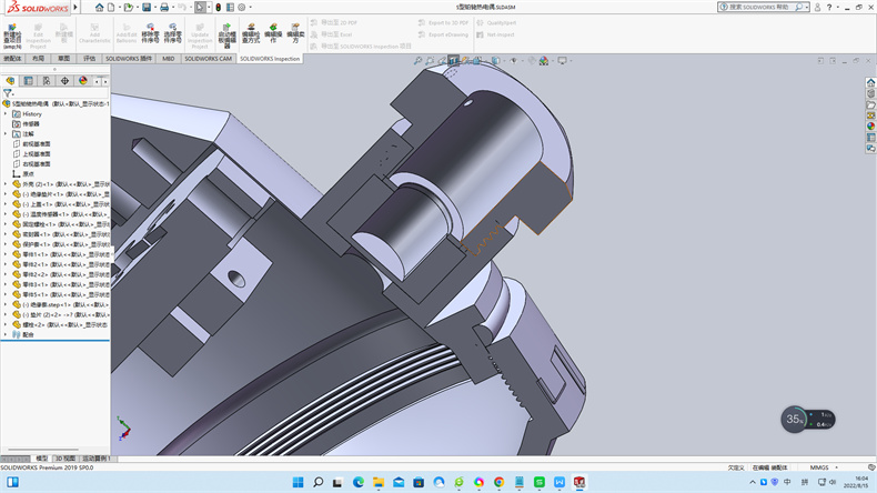 熱電偶冷端溫度也有稱作冷端參考溫度、冷端溫度、參考溫度！_http://m.marianenglish.com_行業動態_第2張