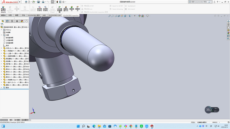 鎧裝熱電阻的特點!_http://m.marianenglish.com_行業(yè)動態(tài)_第1張