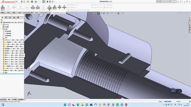 熱電阻按分度號分為Pt100,Pt10,Cu50,Cu100,Pt1000,Pt800,Pt500_http://m.marianenglish.com_行業(yè)動態(tài)_第1張