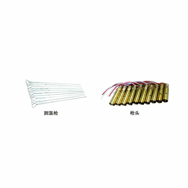 鋼水測溫槍及槍頭_鋼水測溫熱電偶_第1張_重慶西珠儀表科技有限公司 鋼水測溫槍及槍頭_http://m.marianenglish.com_鋼水測溫熱電偶_第1張